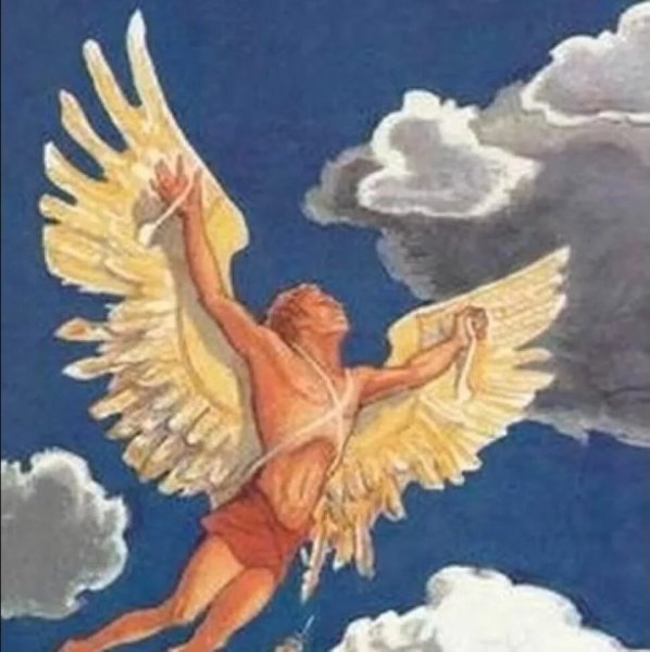 Икар и солнце