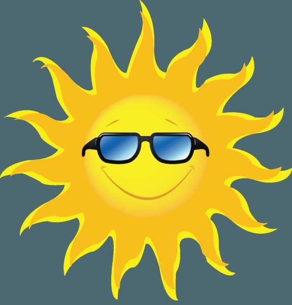 Солнце улыбка