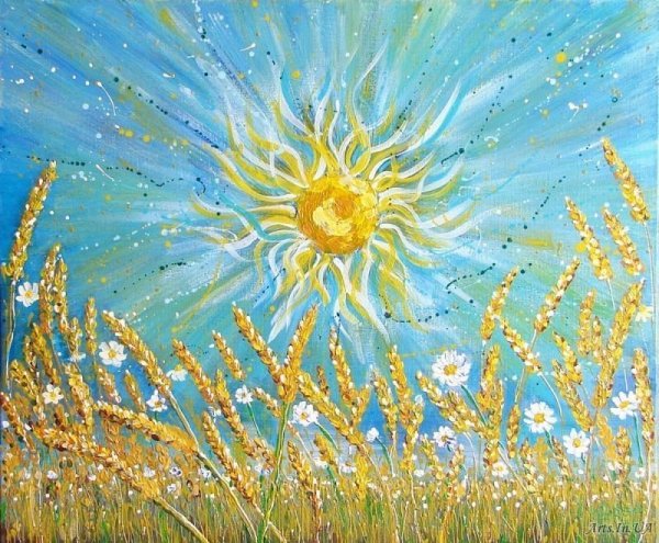 Картина солнце