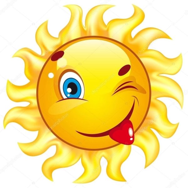 Веселое солнышко