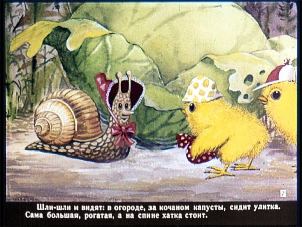 Доброе солнечное утро прикольные