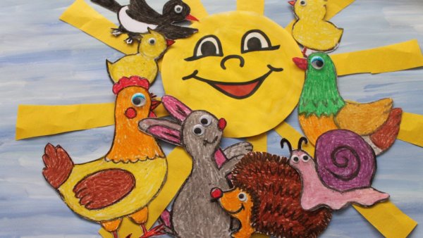 У солнышка в гостях