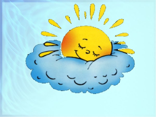 Диафильм у солнышка в гостях