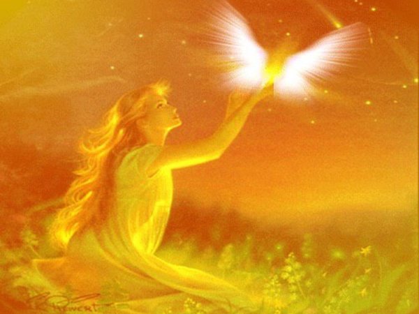 Золотая душа