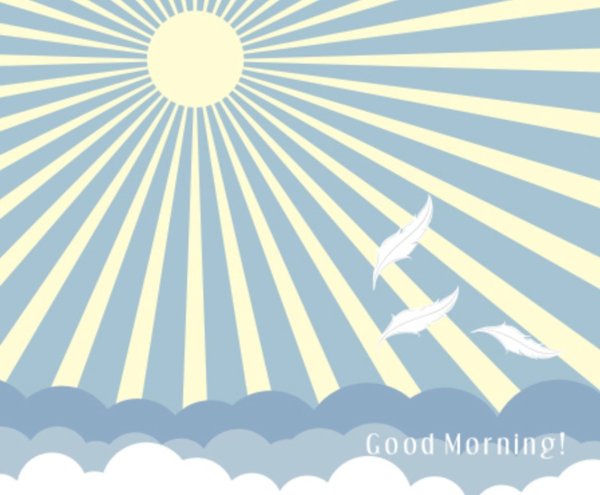 Стилизованные лучи солнца