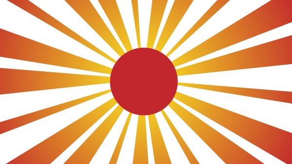 Векторное изображение солнца с лучами