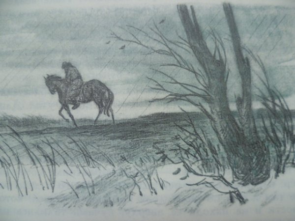 Ушинский Константин Дмитриевич ветер и солнце