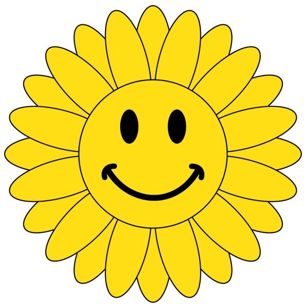 Лучик солнца для детей