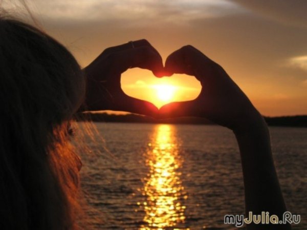 Сердечко на закате