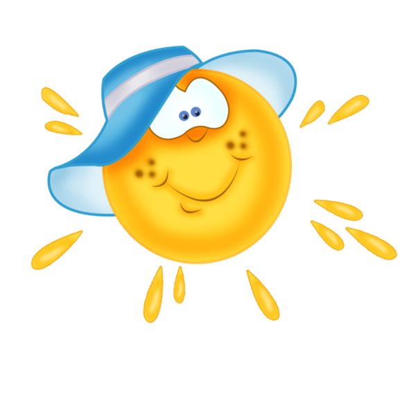 Солнце картинка