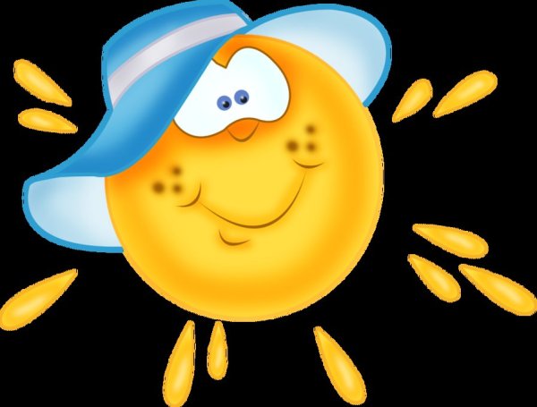 Солнышко смеется