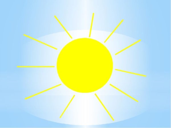 Лучи солнца