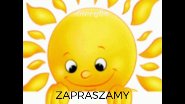 Солнце улыбка