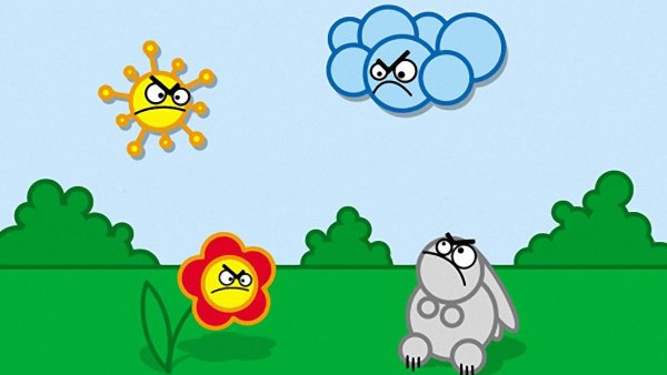 Доброе утро Злое солнце