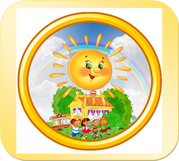 Солнце рисунок