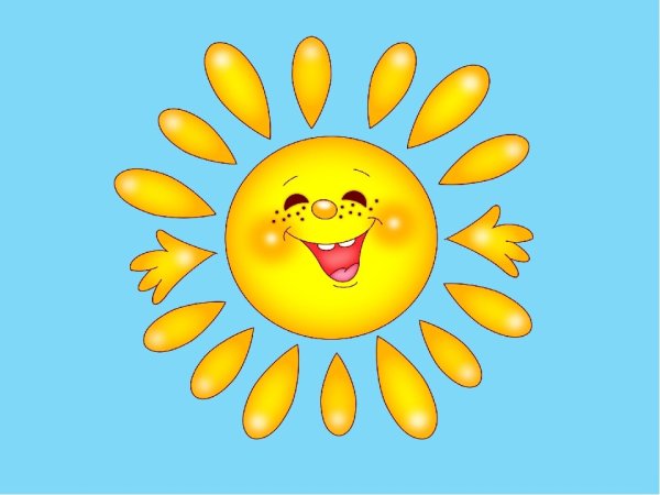 Стенд солнышко для детского