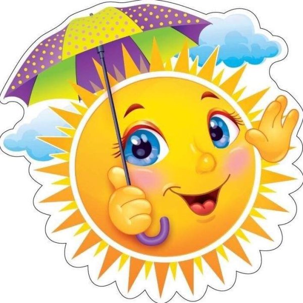 Детские фоны