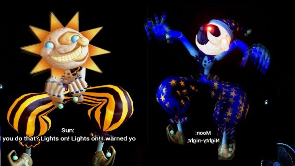 Солнце из FNAF