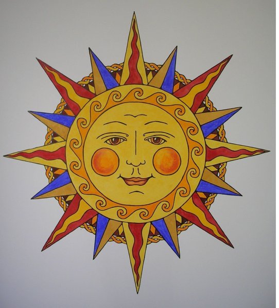 Лагерь дневного пребывания солнышко