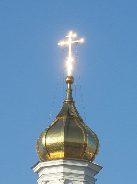 Солнечное гало Дивеево