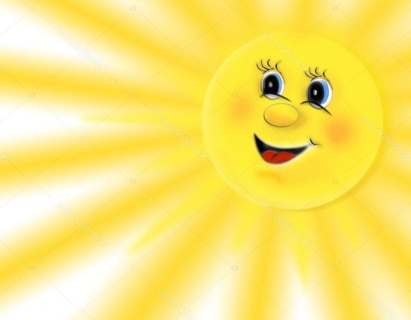 Солнце воздух и вода