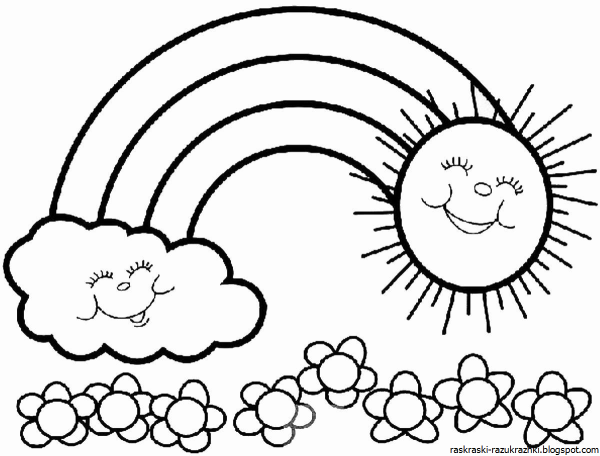 Радуга раскраска для детей