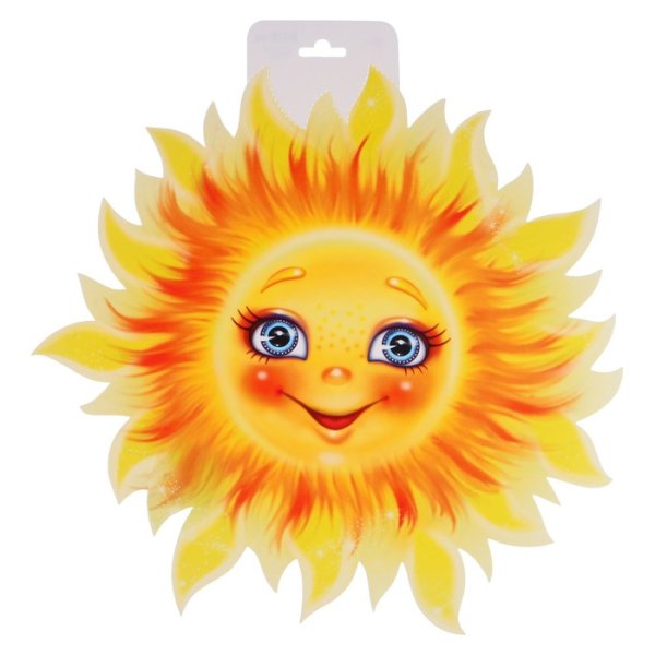 Солнышко улыбается