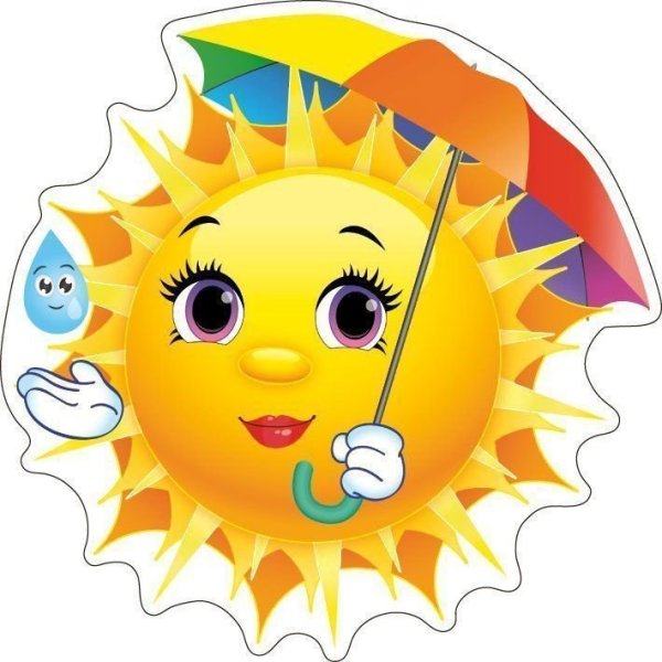 Декорация солнышко