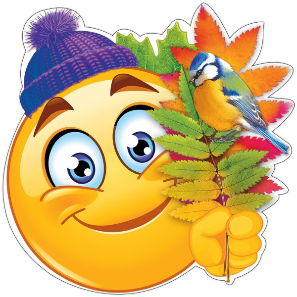 Солнышко рисунок