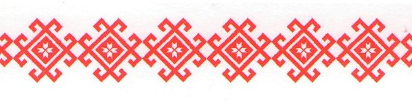 Национальный орнамент чувашей