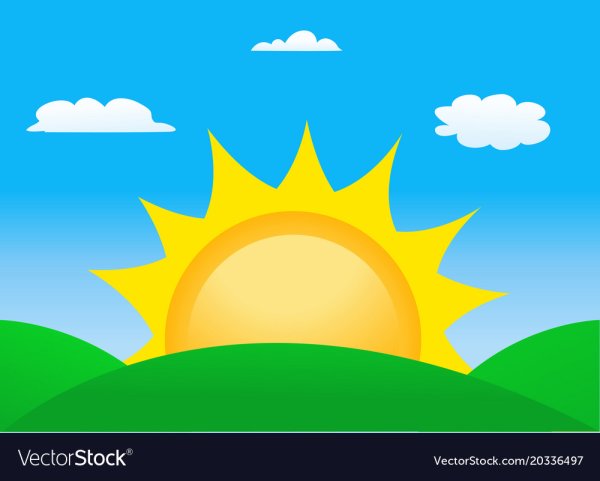 Дети рассвета