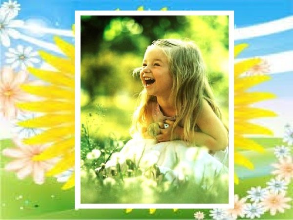 Дети солнца