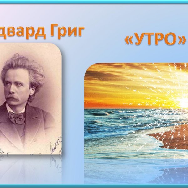 Пейзаж цветными карандашами