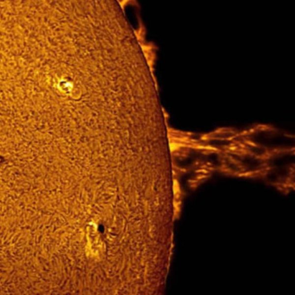 Солнце через телескоп