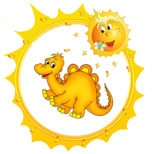 Маркировка для группы солнышко