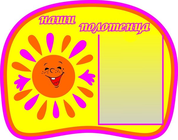 Валяться в постели