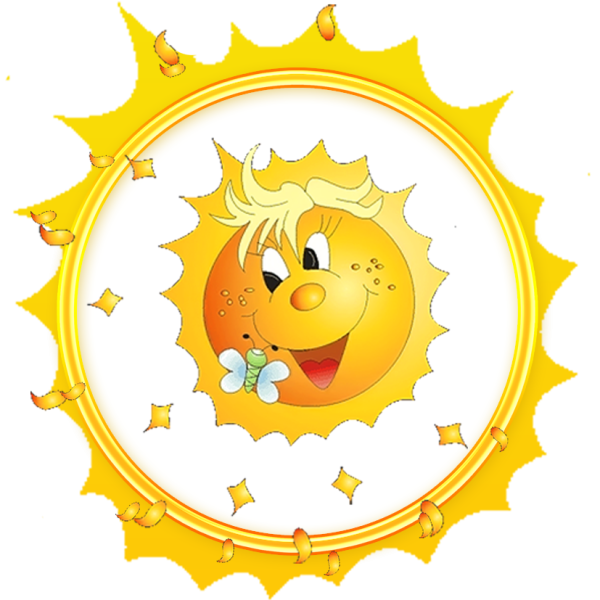 Солнце из сказки о мертвой царевне и семи богатырях