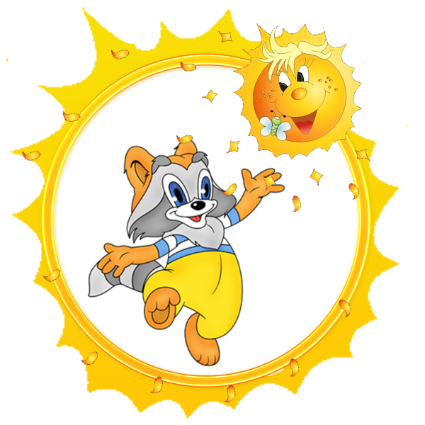 Наклейки на шкафчики для детского сада