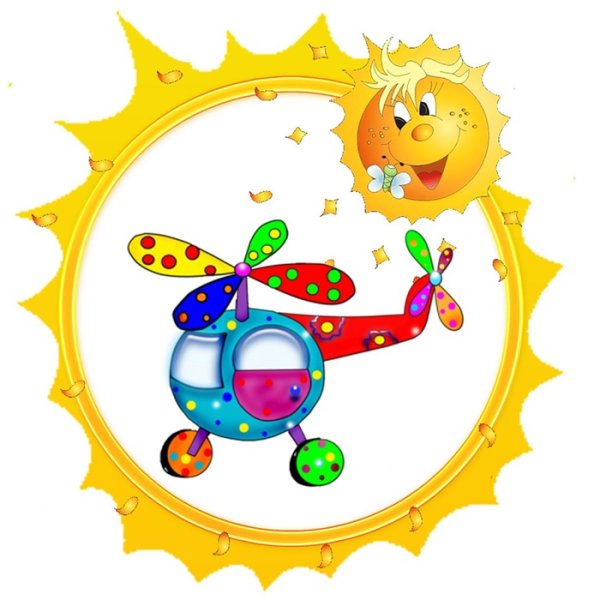 Солнышко для шкафчиков в детском саду