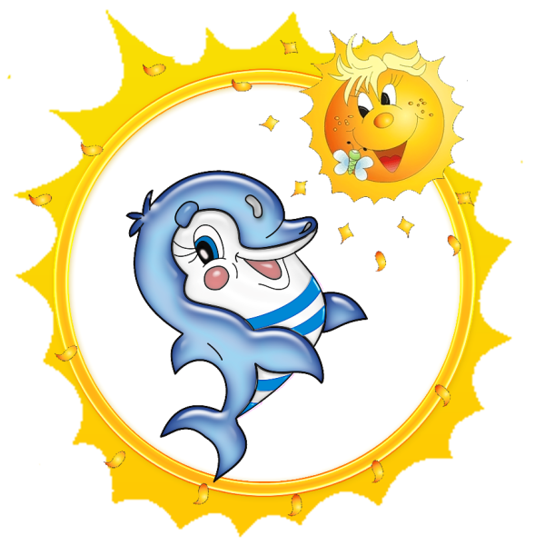 Эмблемы на шкафчики в детском саду