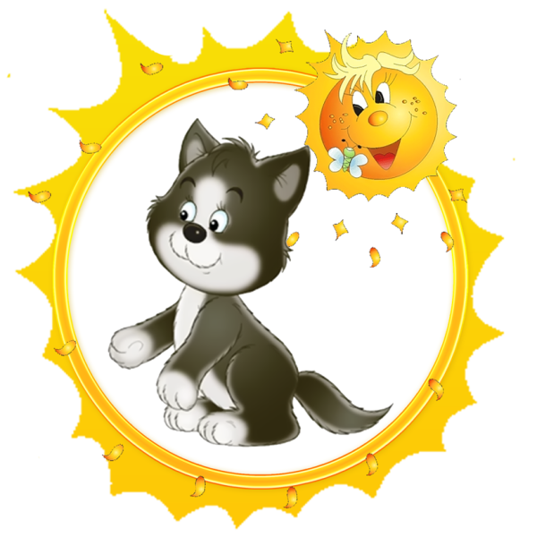 Эмблемы на шкафчики в детском саду