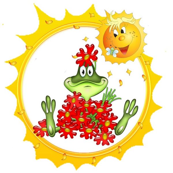 Наклейки на шкафчики группа солнышко