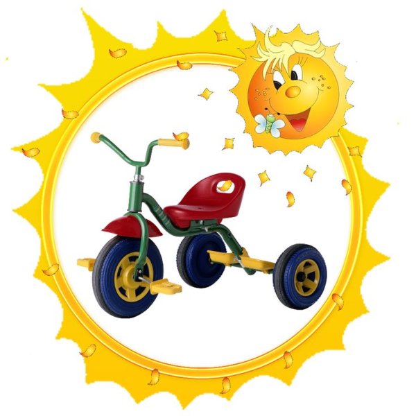 Солнышко для шкафчиков в детском саду