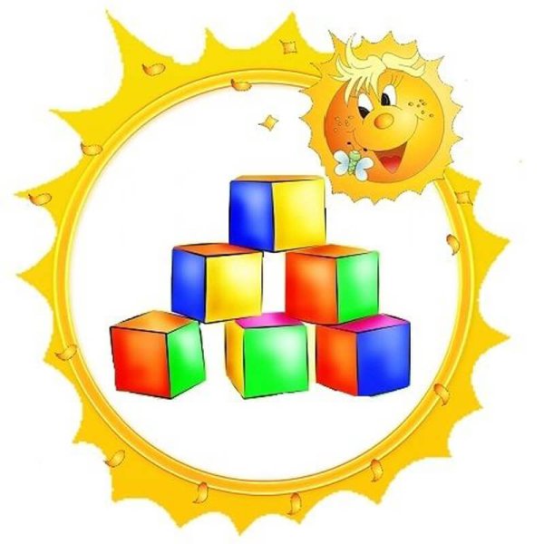 Метки детей в детском саду