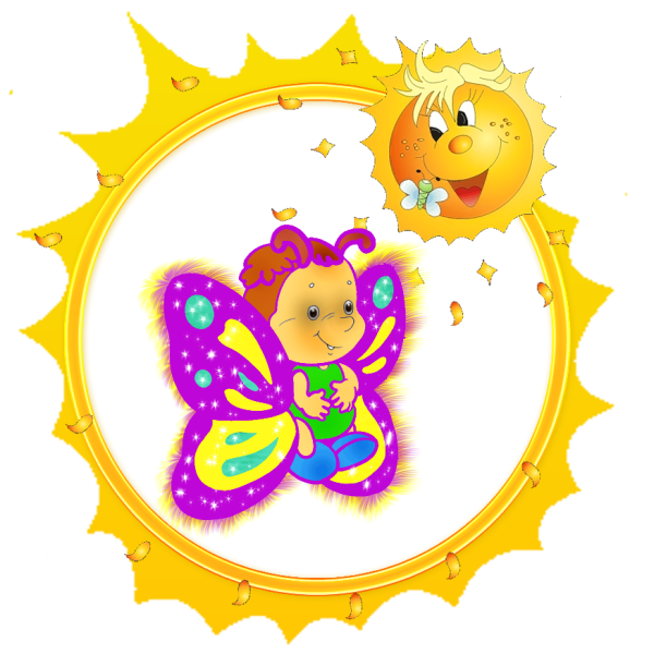 Эмблемы на шкафчики в детском саду