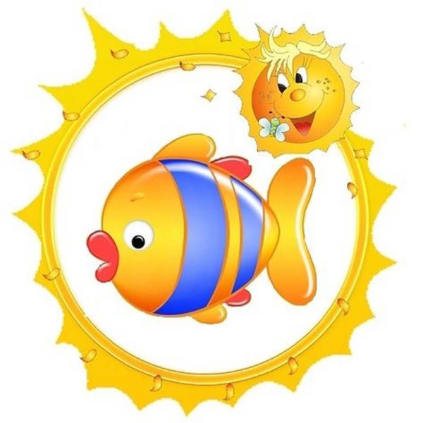 Маркировка на шкафчики группа солнышко