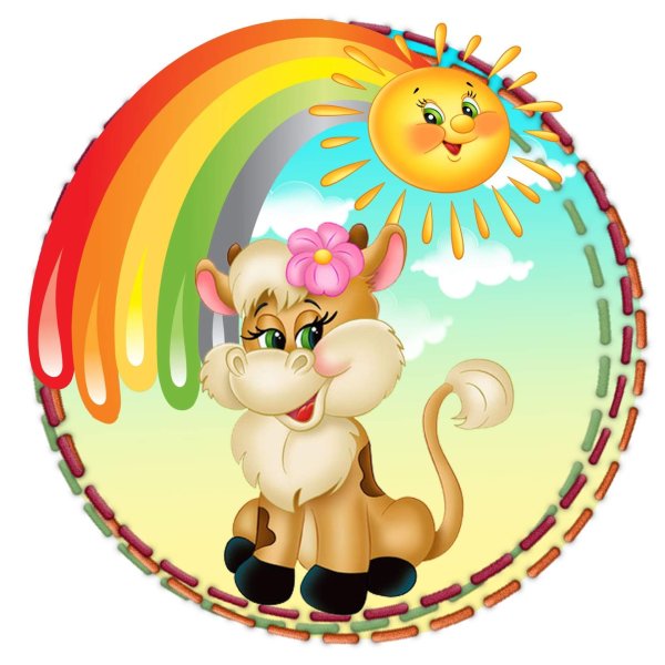 Эмблемы на детские шкафчики