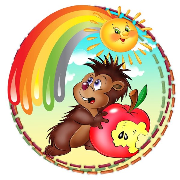 Наклейки на шкафчики Радуга