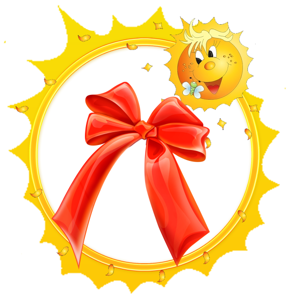 Маркировка для группы солнышко