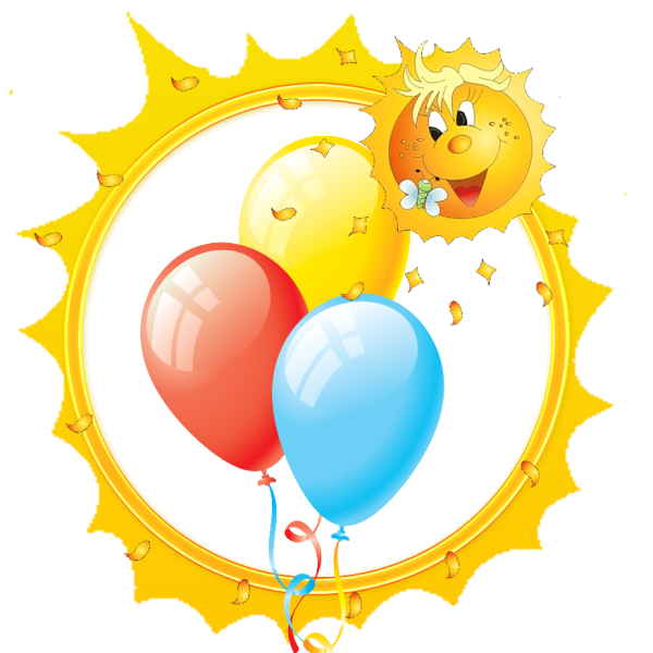 Маркировка для группы солнышко